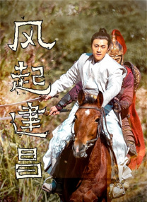 午夜性电影